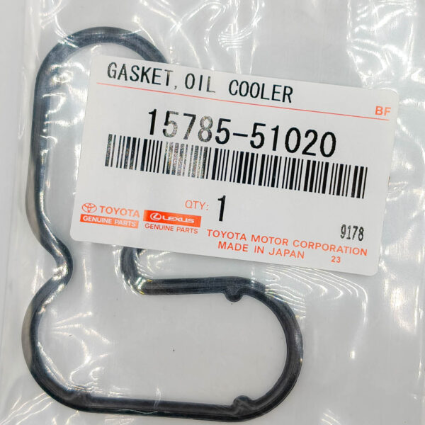 Прокладка теплообменника Toyota 1578551020 1VD-FTV Land Cruiser 200 2007-