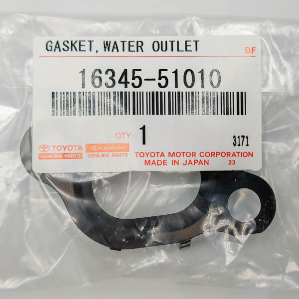 Прокладка трубки охлаждения Toyota 1634551010 1VD-FTV Land Cruiser 200 2007-