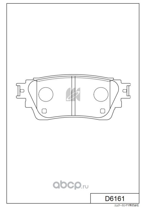 Колодки тормозные задние Kashiyama D6161 Mitsubishi Outlander GF2W 2008- Eclipse Cross GK1W 2015- Колодки тормозные задние Kashiyama D6161 Mitsubishi Outlander GF2W 2008- Eclipse Cross GK1W 2015-