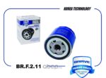 Фильтр масляный Brave BRF211 Skoda Octavia 1U2 Octavia II 1Z3 Fabia VW Golf 4/5/6 VW Polo 1.4/1.6E