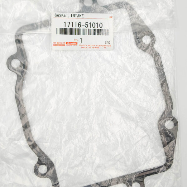 Прокладка впускного коллектора Toyota 1711651010 1VD-FTV Land Cruiser 200 2007-