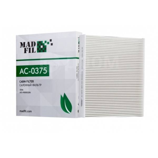Фильтр салонный Madfil AC0375 Li Auto L7 X0390000206