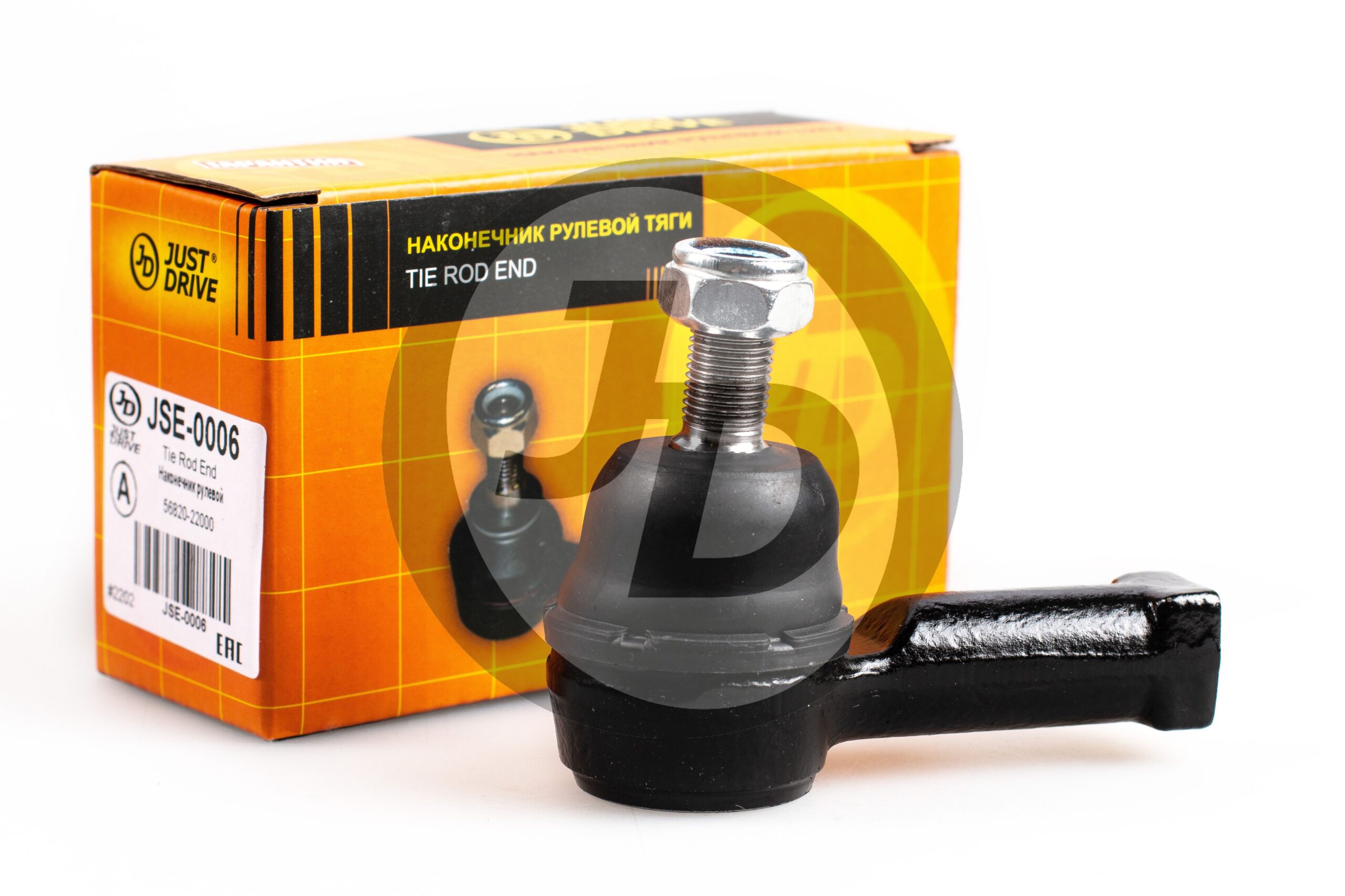 Рулевой наконечник JustDrive JSE0006 Hyundai Verna Accent Getz Santa Fe Tuscani 99-;Chery Fora A21 Рулевой наконечник JustDrive JSE0006 Hyundai Verna Accent Getz Santa Fe Tuscani 99-;Chery Fora A21