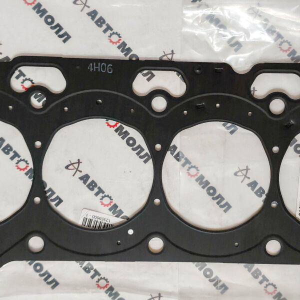 Прокладка ГБЦ Toyota 1111537071 2ZR-FXE 2016- металл Toyota C-HR Toyota Corolla