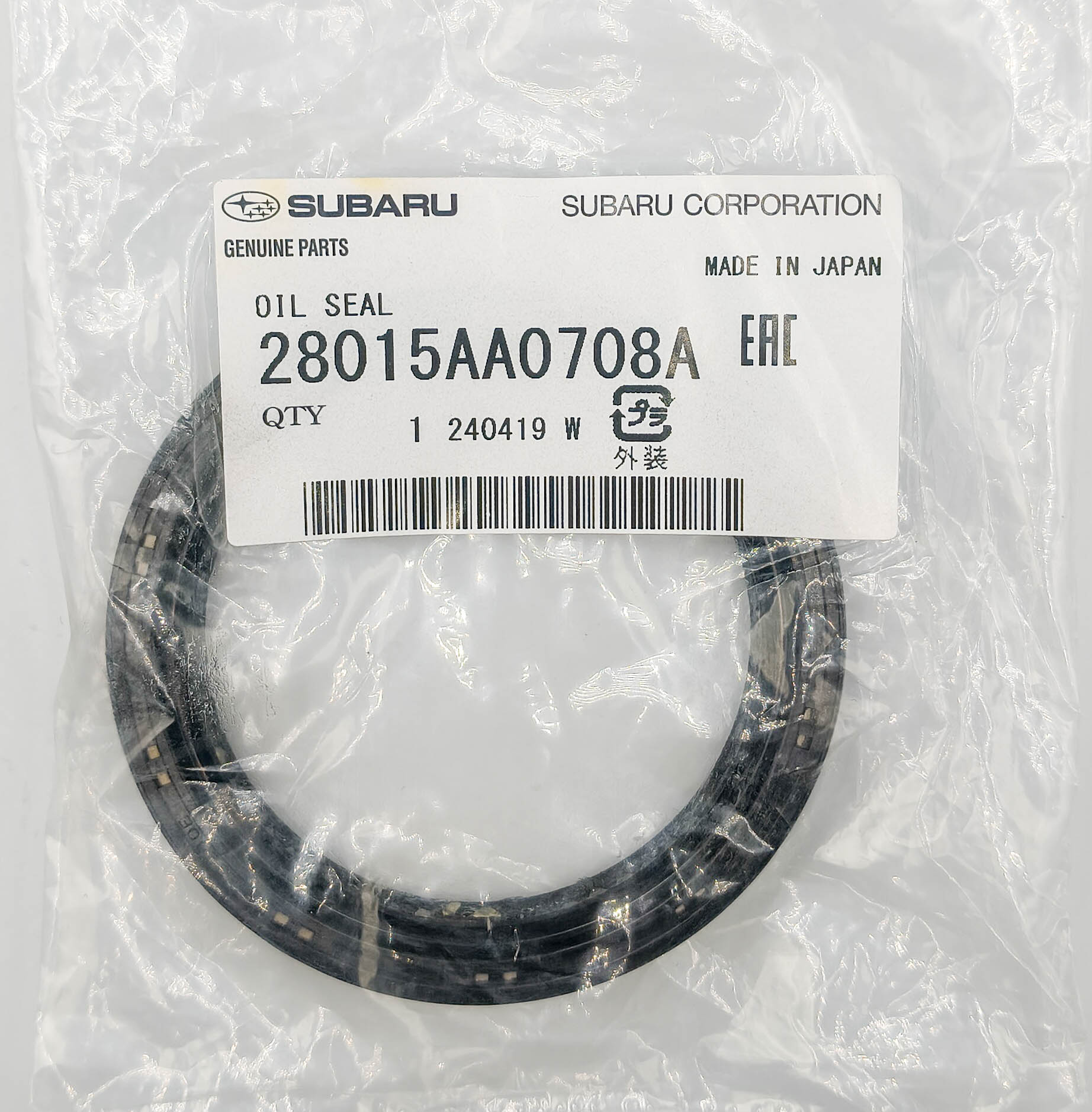 Сальник ступичный задний Subaru 28015AA0708A Subaru Forester SF5 Impreza GC3 Legacy B4 Сальник ступичный задний Subaru 28015AA0708A Subaru Forester SF5 Impreza GC3 Legacy B4