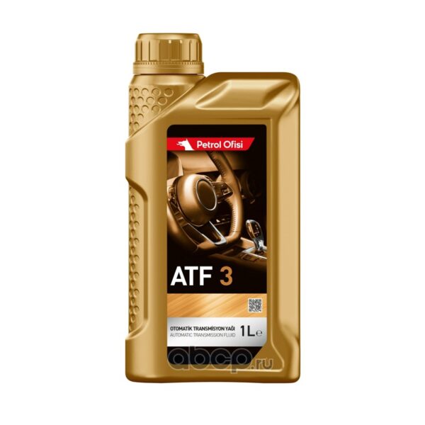 Масло трансмиссионное Petrol Ofisi ATF DEX III АКПП и ГУР 1л (Турция)
