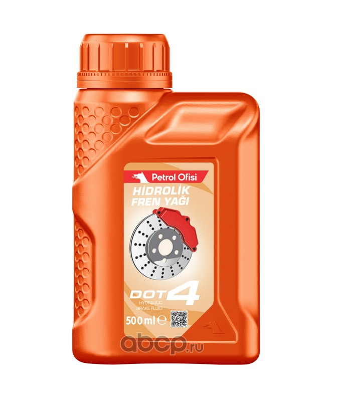 Жидкость тормозная DOT-4 Petrol Ofisi FMVSS No.116 ISO 4925 SAE J 1703 синтетика 0.5л (Турция) Жидкость тормозная DOT-4 Petrol Ofisi FMVSS No.116 ISO 4925 SAE J 1703 синтетика 0.5л (Турция)