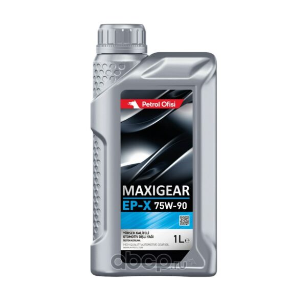 Масло трансмиссионное Petrol Ofisi MAXIGEAR EP-X 75W-90 GL5 1л (Турция)
