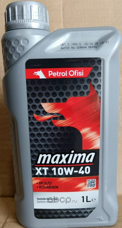 Масло моторное Petrol Ofisi Maxima XT 10W-40 API SL/CF ACEA A3/B4 1л (Турция) Масло моторное Petrol Ofisi Maxima XT 10W-40 API SL/CF ACEA A3/B4 1л (Турция)