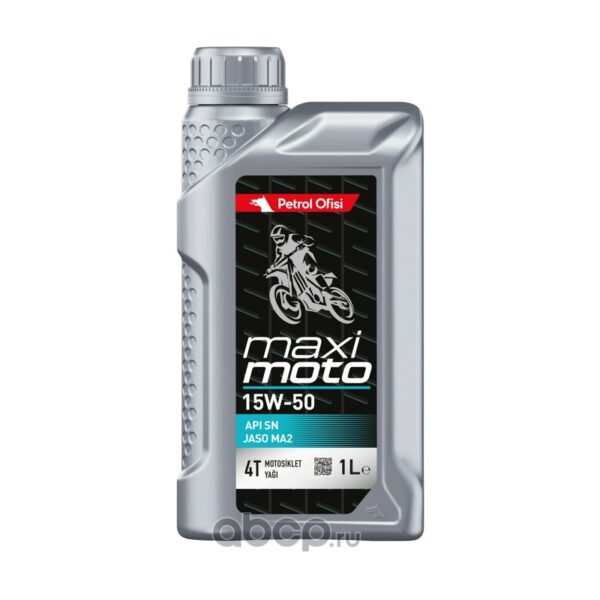 Масло моторное 4-тактное для мотоциклов Petrol Ofisi Maximoto 15W-50 SN JASO MA2 1л (Турция)