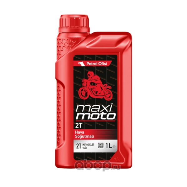 Масло моторное 2-тактное для двигателей Petrol Ofisi Maximoto 2T TC CEC TSC-3 1л (Турция)