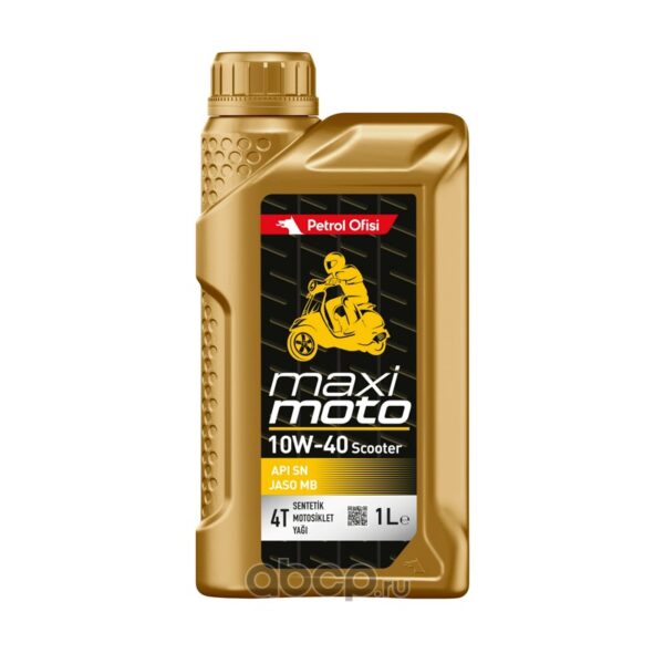 Масло моторное 4-тактное для мотоциклов Petrol Ofisi Maximoto 10W-40 SN MB Scooter 1л (Турция)
