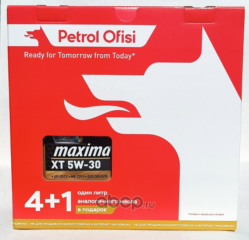Масло моторное Petrol Ofisi Maxima XT 5W-30 API SP/CF ACEA A3/B4, I 4+1л (Турция) Масло моторное Petrol Ofisi Maxima XT 5W-30 API SP/CF ACEA A3/B4, I 4+1л (Турция)
