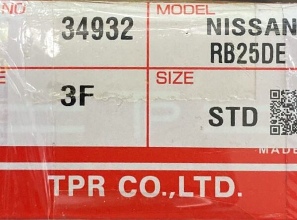 34932 STD Кольца поршневые TPR Nissan RB25DE