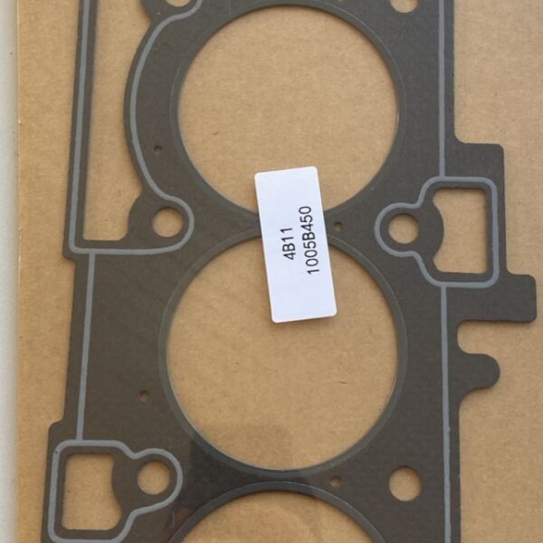 1005B450 прокладка ГБЦ Mitsubishi ASX GA2W Lancer CX3A Outlander CW4W 4B10 4B11 паронит