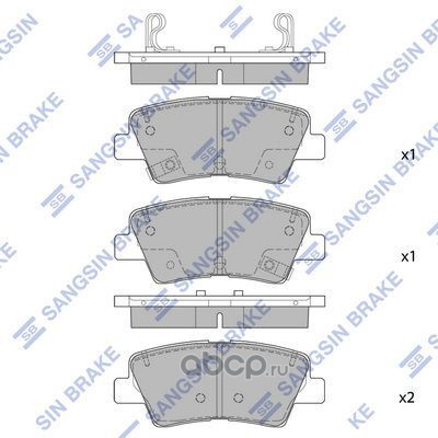 Колодки тормозные задние SangSing SP1846 Hyundai Tucson 2015- Kia Sportage 2015-