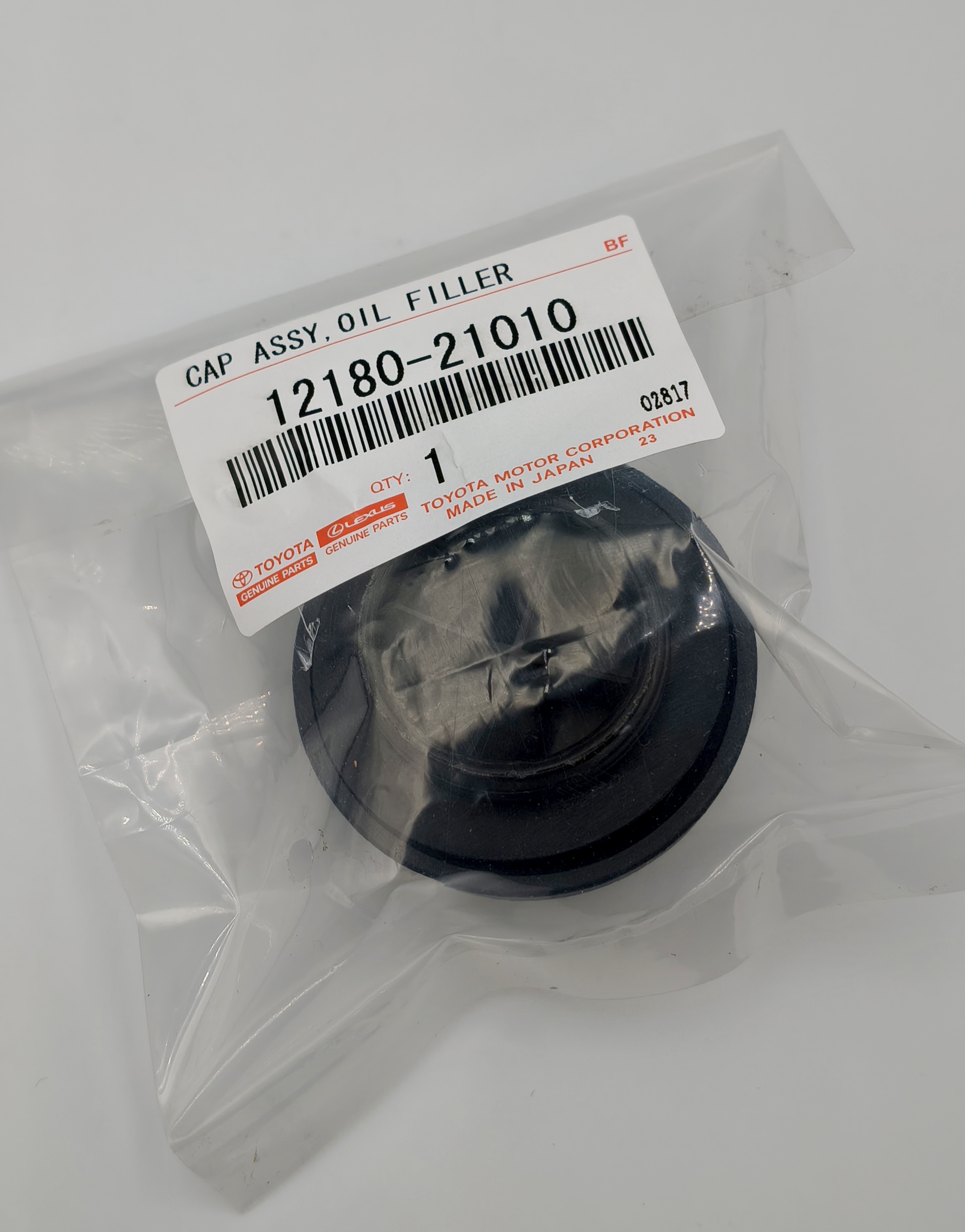 12180-21010 Крышка маслозаливной горловины NZ/ZZ/SZ 12180-21010 Крышка маслозаливной горловины NZ/ZZ/SZ