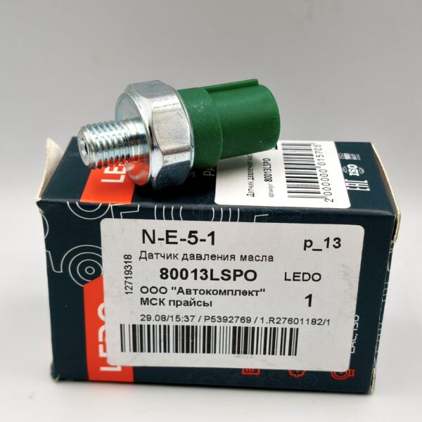 Датчик давления масла Ledo 80013LSPO Honda Accord CD8 CD6