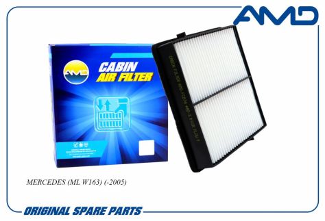 Фильтр салонный AMD AMDFC874 Mercedes Benz ML W163 до -2005