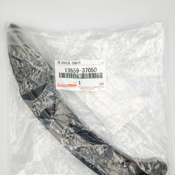 Направляющая цепи ГРМ Toyota 1355937050 Voxy ZWR80 Wish ZGE21 1ZR-FE 2ZR-FE