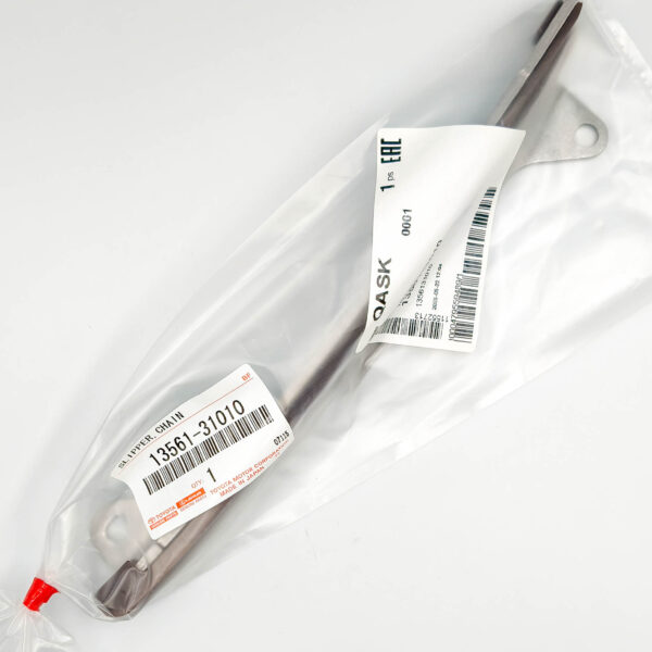 Направляющая цепи ГРМ Toyota 1356131010 Toyota Land Cruiser Prado GRJ120 1GR-FE