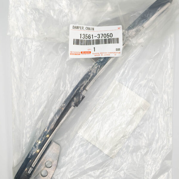 Направляющая цепи ГРМ Toyota 1356137050 Voxy ZWR80 Wish ZGE21 1ZR-FE 2ZR-FE