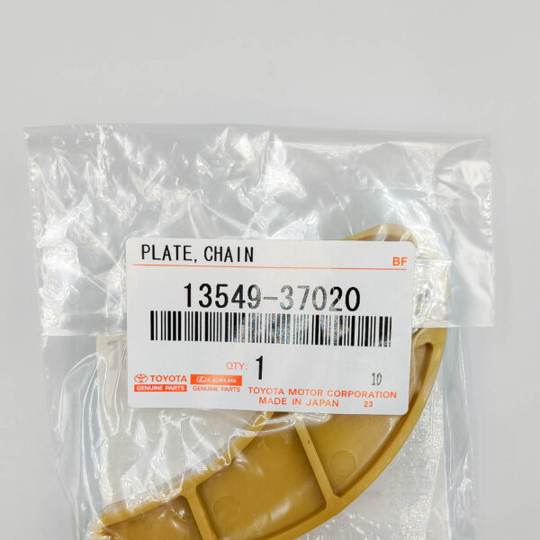 Натяжитель цепи баллансировочного вала ГРМ Toyota 1354937020 Voxy ZWR80 Wish ZGE21 1ZR-FE 2ZR-FE