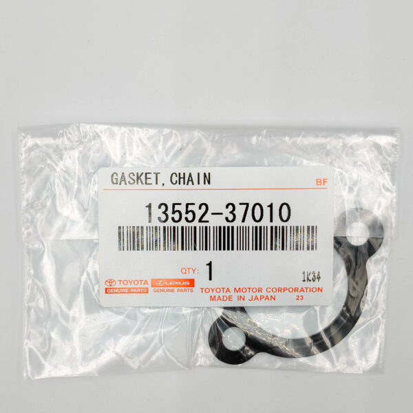 Прокладка натяжителя цепи Toyota 1355237010 Voxy ZWR80 Wish ZGE21 1ZR-FE 2ZR-FE