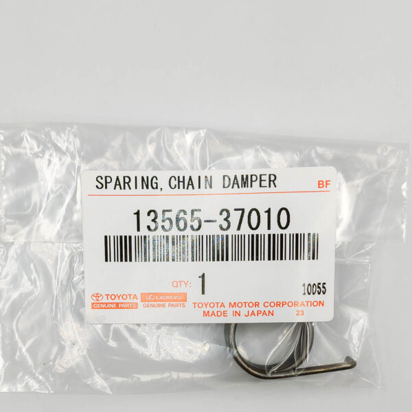 Пружина натяжителя цепи Toyota 1356537010 Voxy ZWR80 Wish ZGE21 1ZR-FE 2ZR-FE