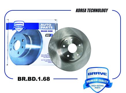 Диск тормозной передний Brave BRBD168 Chery Tiggo 7 Pro Chery Tiggo 8 Pro 2.0л 170 лс CVT