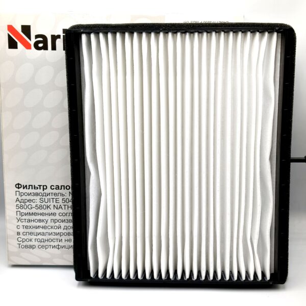 Фильтр салонный Narichin NFK2138 Chevrolet Lacetti J200 2003- Daewoo Nubira J200 2003-